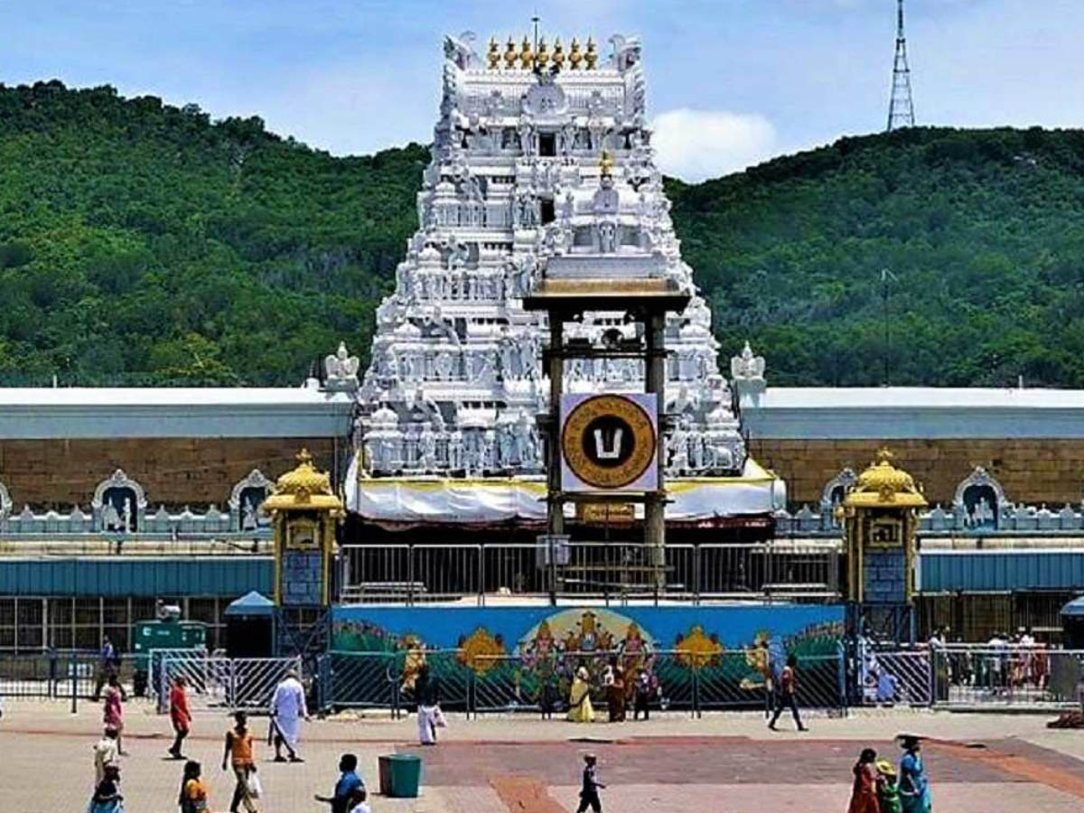 తిరుమలలో భారీగా తగ్గిన రద్దీ… నాలుగు వేల లోపే దర్శనాలు… 