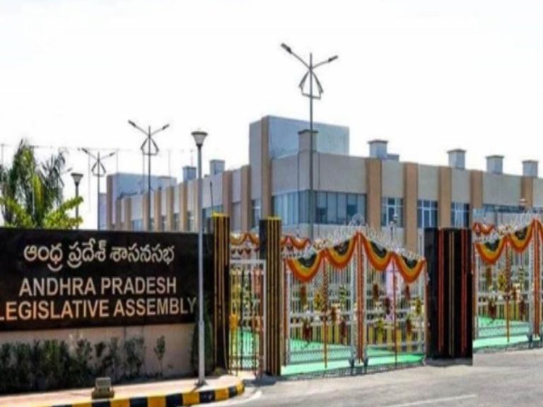నేడు ఏపీ అసెంబ్లీ సమావేశం…