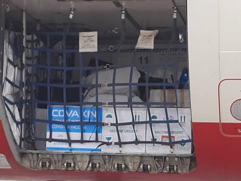 ఏపీకి మరో రెండు లక్షల వ్యాక్సిన్లు… 