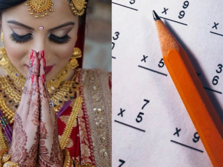 దారుణం: రెండో ఎక్కం చెప్పలేదని… పెళ్ళికి నిరాకరించిన వధువు  