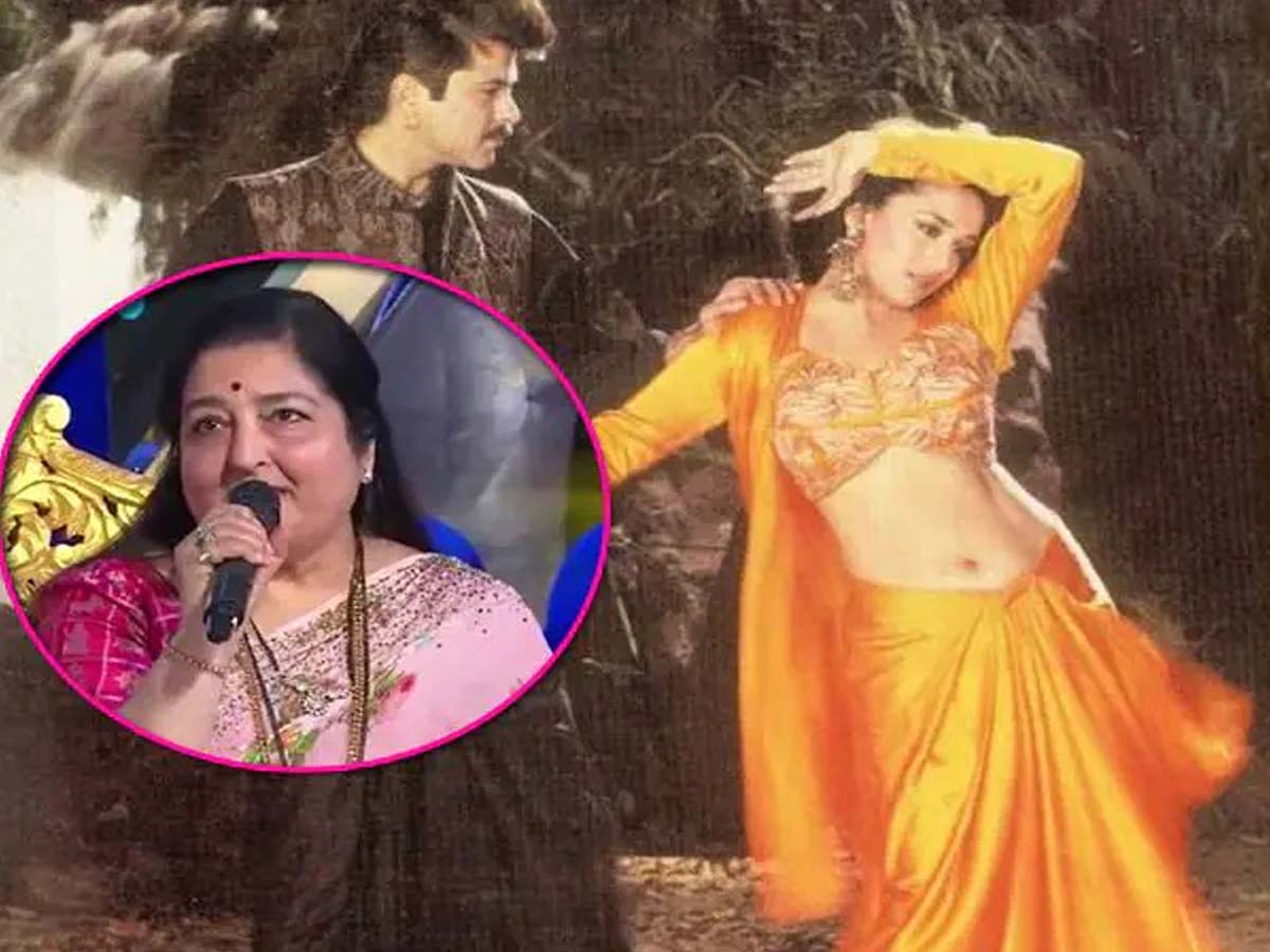 అనూరాధ పౌడ్వాల్ చెప్పిన మాధురీ దీక్షిత్ ‘ఔచ్!’ కథ…