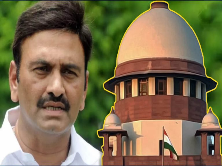 ఎంపీ రఘురామ బెయిల్ పిటిషన్ పై సుప్రీం కోర్టులో విచారణ..