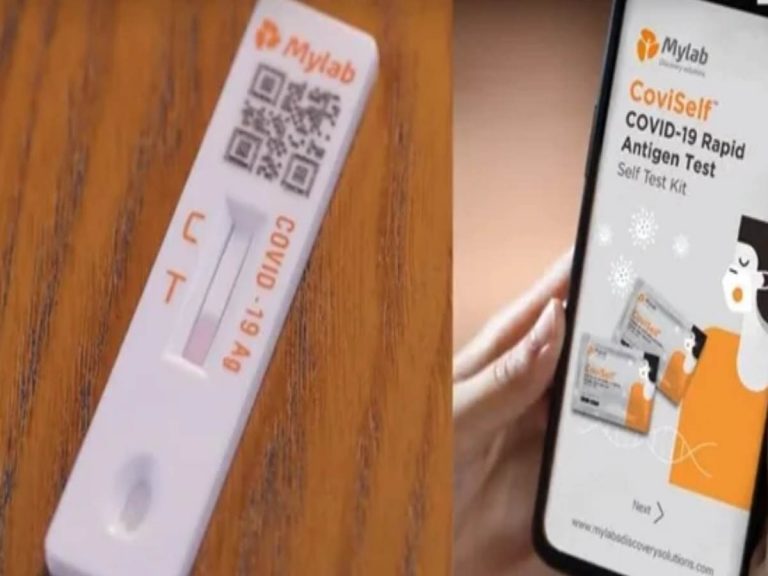 ఇంట్లోనే సొంతంగా కరోనా టెస్టులు… !!