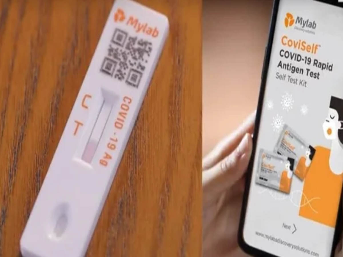 ఇంట్లోనే సొంతంగా కరోనా టెస్టులు… !!