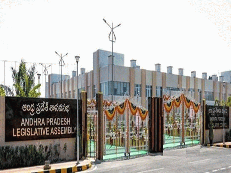 ఏపీ అసెంబ్లీ నిర‌వ‌ధిక వాయిదా