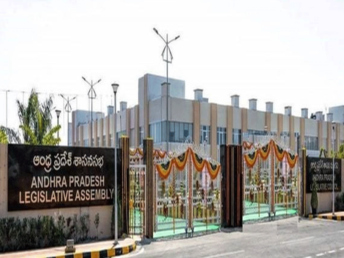 ఏపీ అసెంబ్లీ నిర‌వ‌ధిక వాయిదా