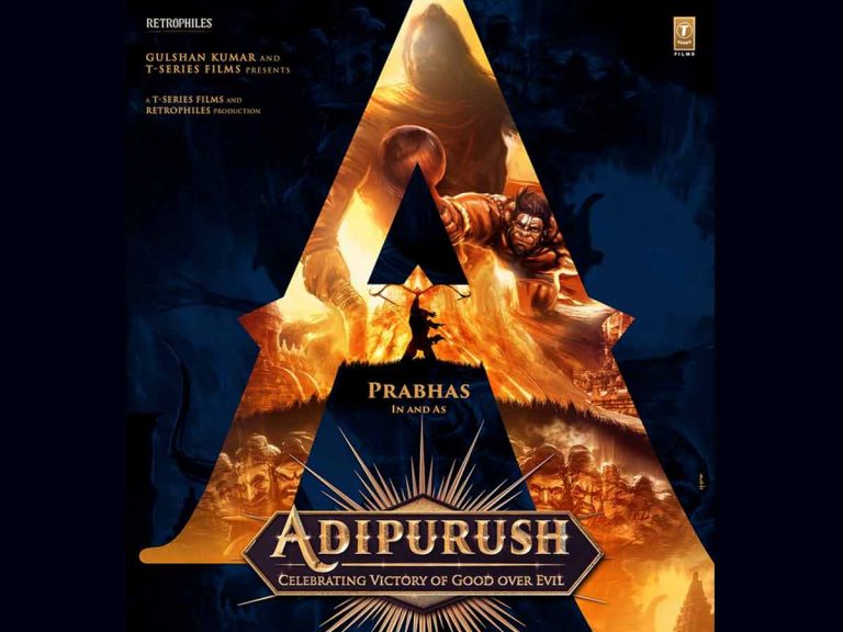 ‘ఆదిపురుష్’కు లాక్ డౌన్ ఇబ్బందులు