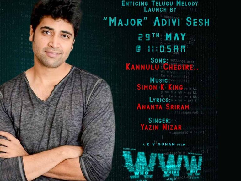 “కన్నులు చెదిరే” మెలోడీ సాంగ్ విడుదల చేయనున్న ‘మేజర్’