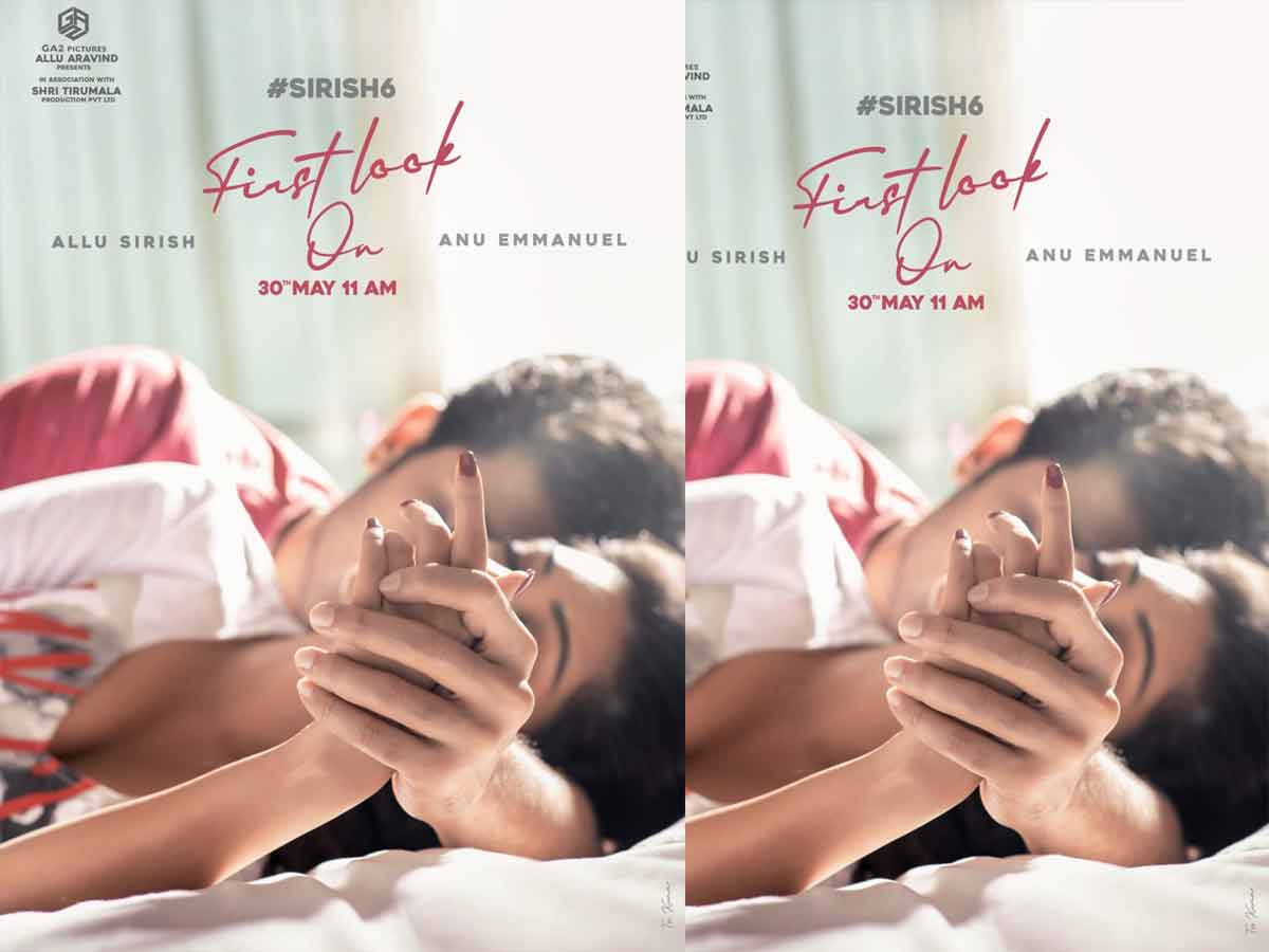 రెచ్చిపోతున్న అల్లు శిరీష్…!!