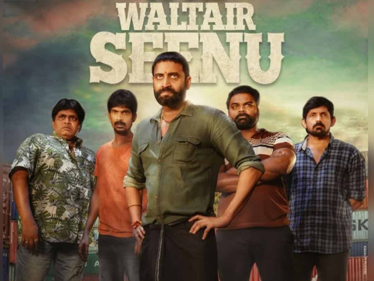 ‘అనగనగా ఒక రౌడీ’ షూటింగ్ పూర్తి చేసిన సుమంత్