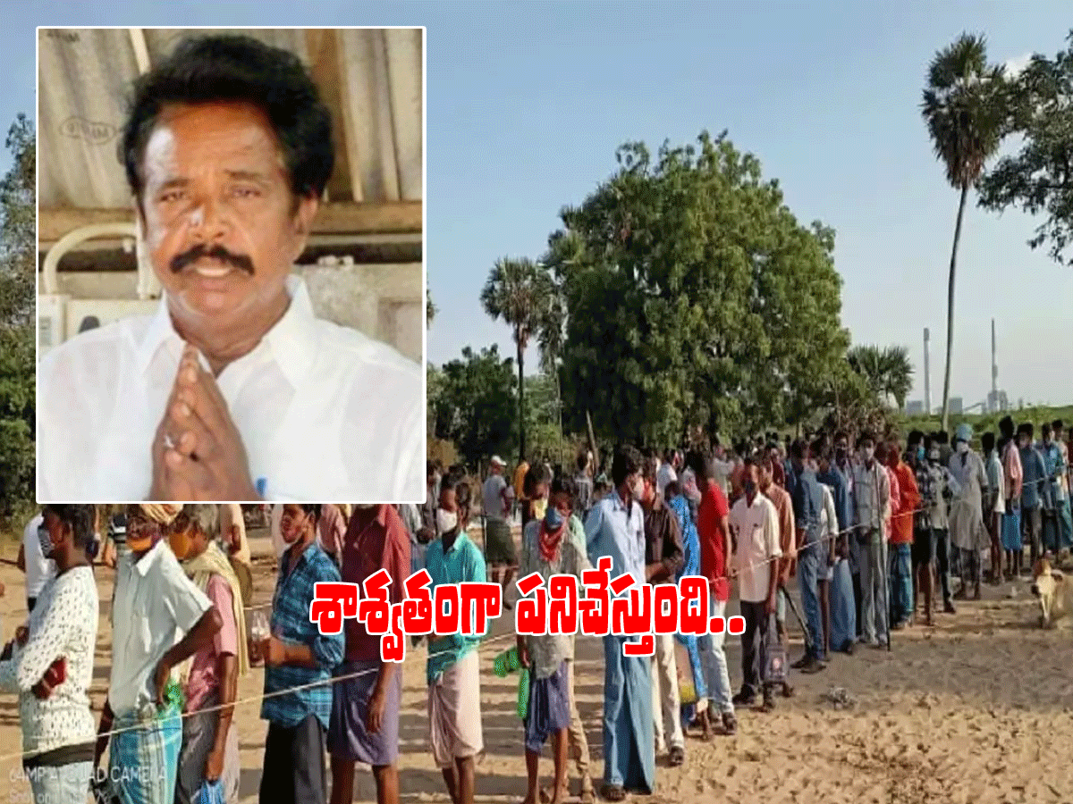 మూడు ర‌కాల రోగాల‌కు మందు త‌యారీ-ఆనంద‌య్య‌