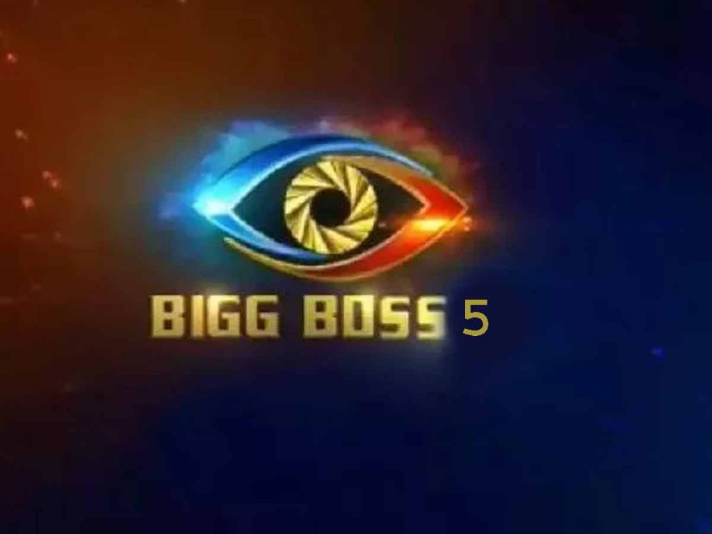 Bigg Boss Telugu Season 5 to Start on August