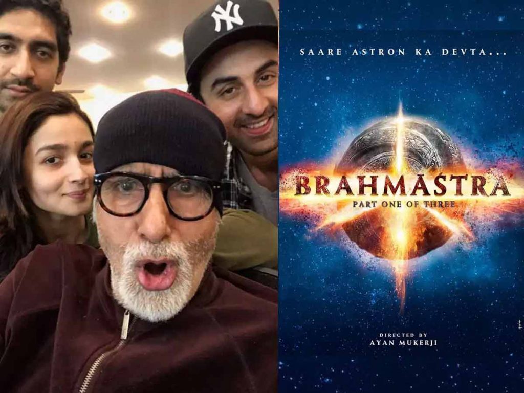 'Brahmastra' Makers Plan Long Promotional Campaign With 10 Teasers & 13 Motion Posters