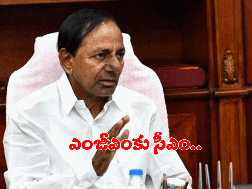 CM KCR