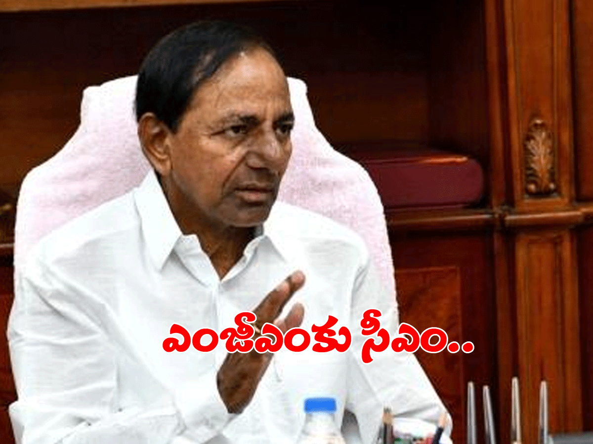 ఇక వ‌రంగ‌ల్‌కు కేసీఆర్.. ఎంజీఎం ప‌రిశీల‌న‌..