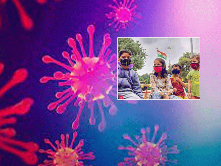 థ‌ర్డ్ వేవ్ టార్గెట్ పిల్ల‌లే..! టాస్క్‌ఫోర్స్ క‌మిటీ ఛైర్మ‌న్ క్లారిటీ