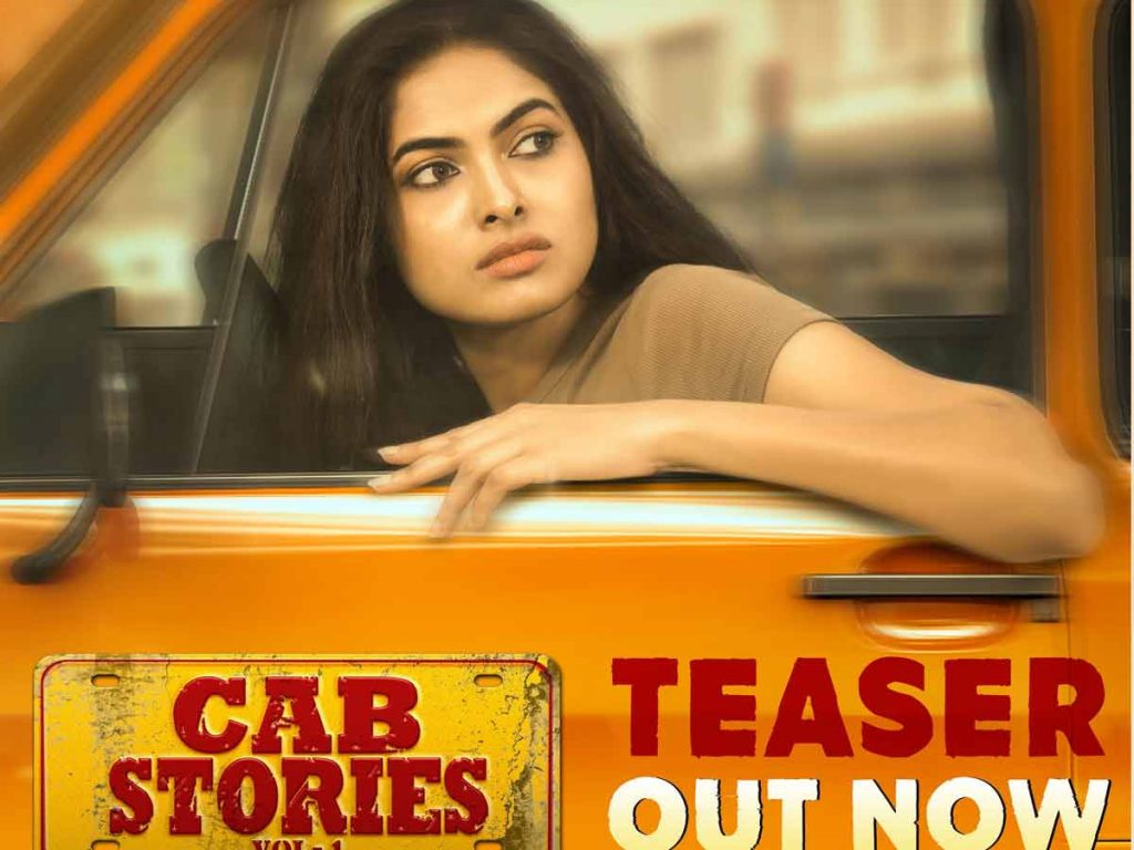 Teaser of Cab Stories is out now