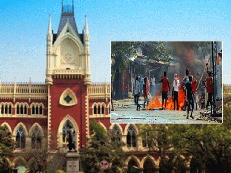 ప‌శ్చిమ బెంగాల్ హింస‌.. త్రిస‌భ్య క‌మిటీ ఏర్పాటు