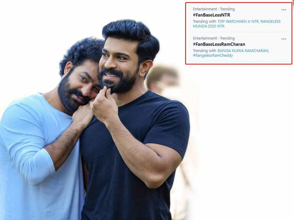 Ram Charan And Tarak Fans Social Media War