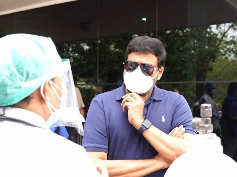 తెలుగు రాష్ట్రాల్లో ప్రారంభమైన చిరంజీవి చారిట‌బుల్ ట్ర‌స్ట్ ఆక్సిజ‌న్ బ్యాంకులు