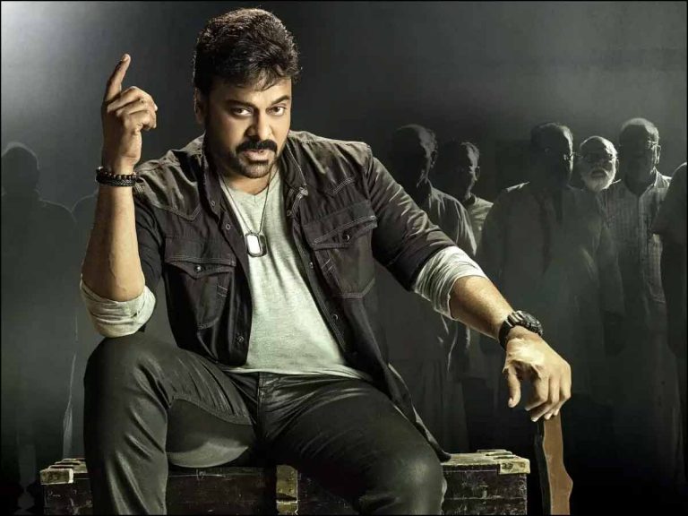 Chiranjeevi : మాఫియా డాన్‌గా మెగాస్టార్