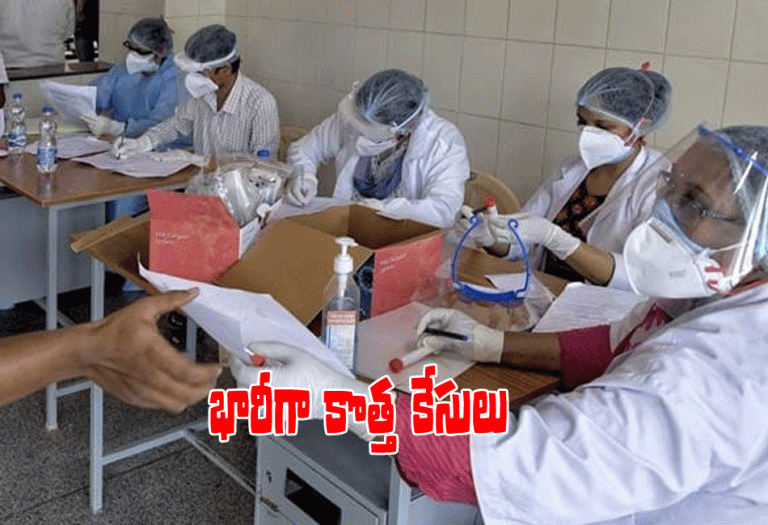 ఏపీలో క‌రోనా క‌ల్లోలం.. 19 వేలు దాటేసిన కొత్త కేసులు