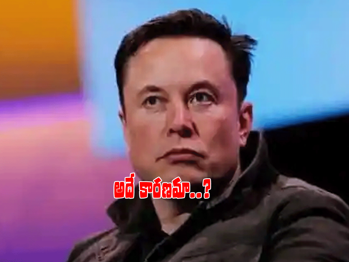 టెస్లా అధినేత‌కు షాక్.. రెండో స్థానం కూడా పోయింది..!