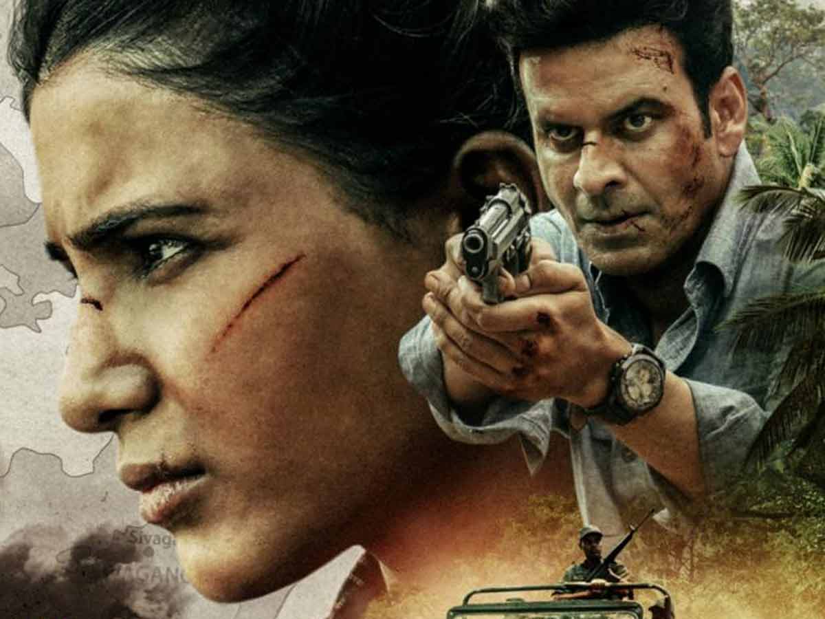 ట్రెండింగ్ లో “ఫ్యామిలీ మ్యాన్-2 ఎగైనెస్ట్ తమిళ్”…!!