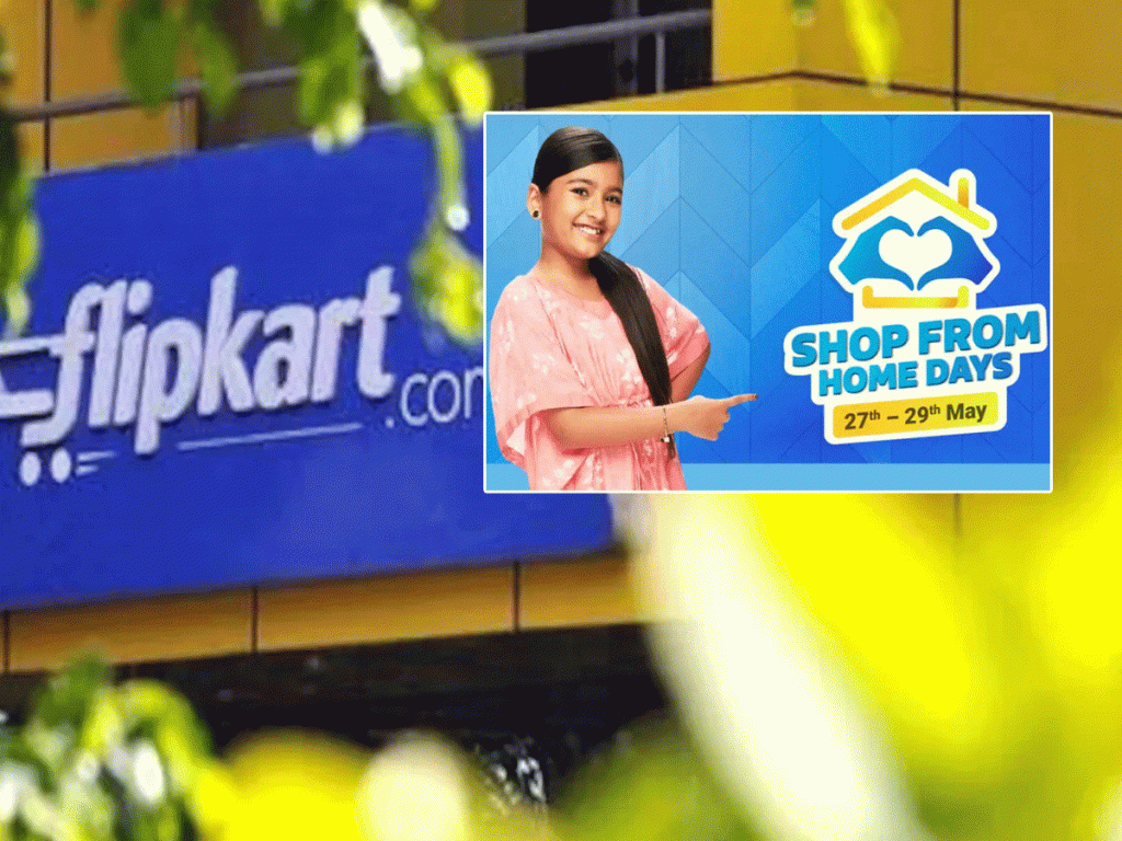 Flipkart