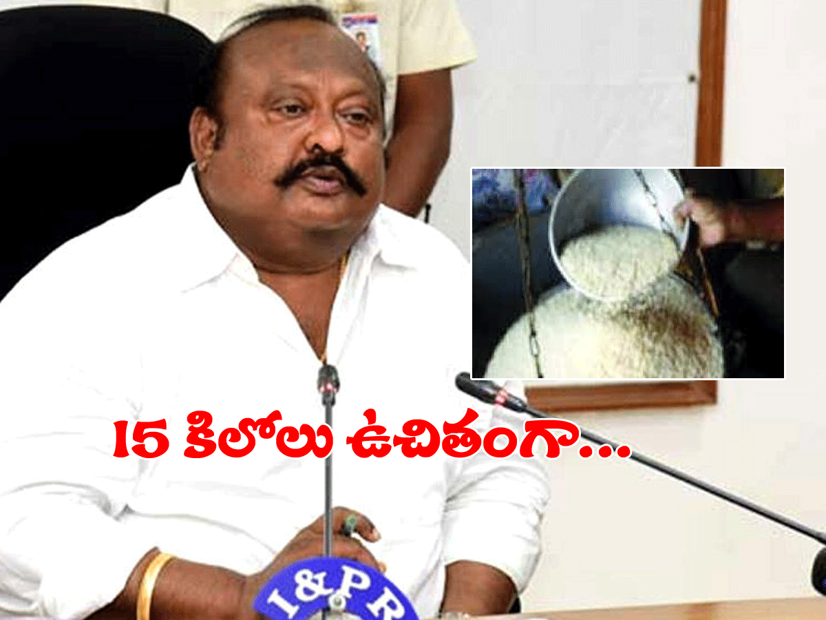 కేసీఆర్ గుడ్‌న్యూస్‌.. రేష‌న్‌కార్డుపై ప్ర‌తీ వ్య‌క్తికి 15 కిలోల ఉచిత బియ్యం