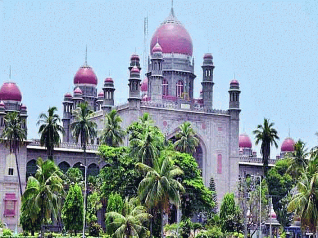 High Court TS