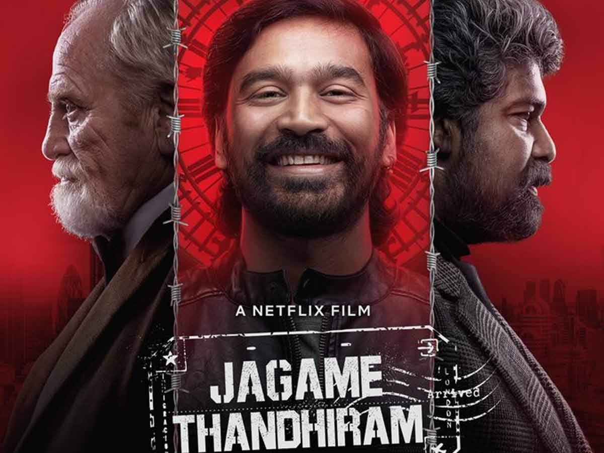 “జగమే తందిరం” ట్రైలర్ రిలీజ్ డేట్