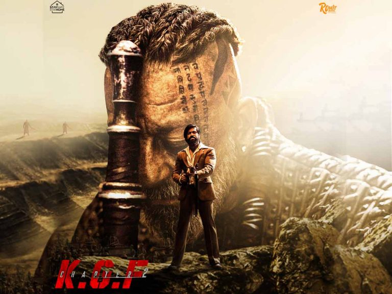 దసరాకి ‘కేజీఎఫ్ 2’