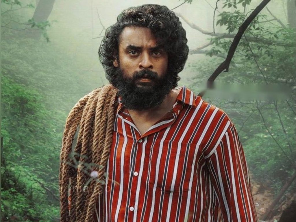 Kala to release on Aha from June 4th