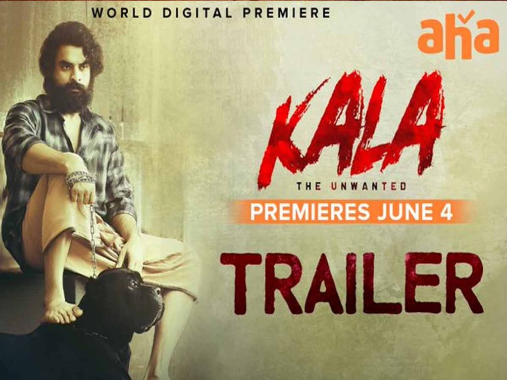 Tovino Thomas KALA Trailer is out now