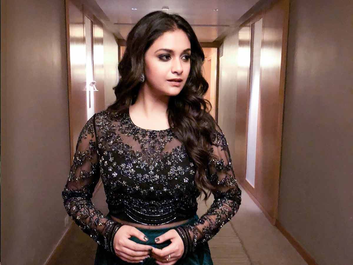 వంశీ పైడిపల్లి, విజయ్ మూవీలో కీర్తి…?