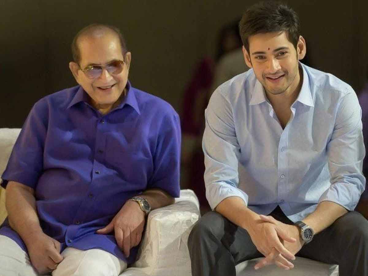 తండ్రికి మహేష్ బర్త్ డే విషెస్