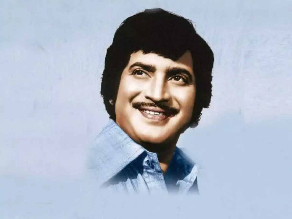 Super Star Krishna Birthday Special