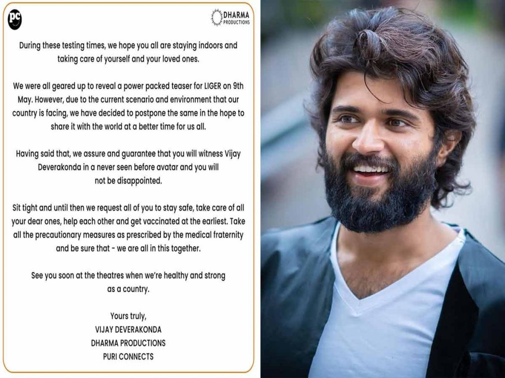 Vijay Devarakonda's Liger Teaser Release Postponed