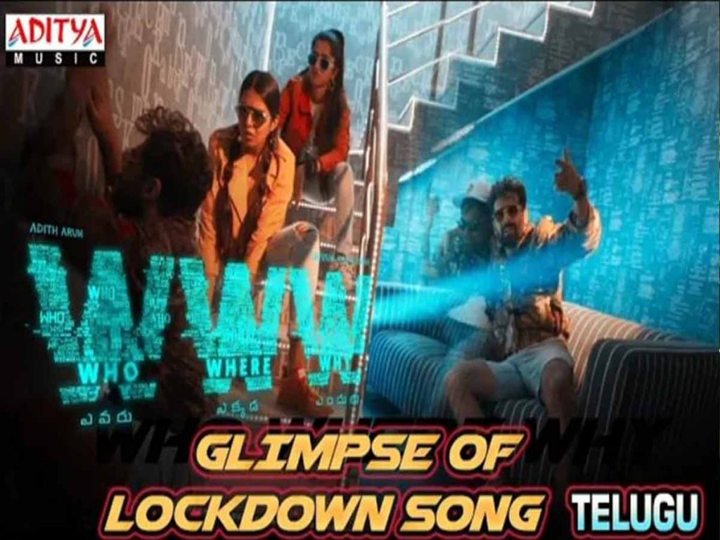 Glimpse of Lockdown Song (Telugu) From WWW Movie