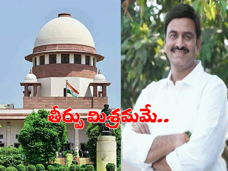 తెల‌క‌ప‌ల్లి ర‌వి: ఆంక్షతోనే బెయిల్‌, సుప్రీం తీర్పు మిశ్రమమే