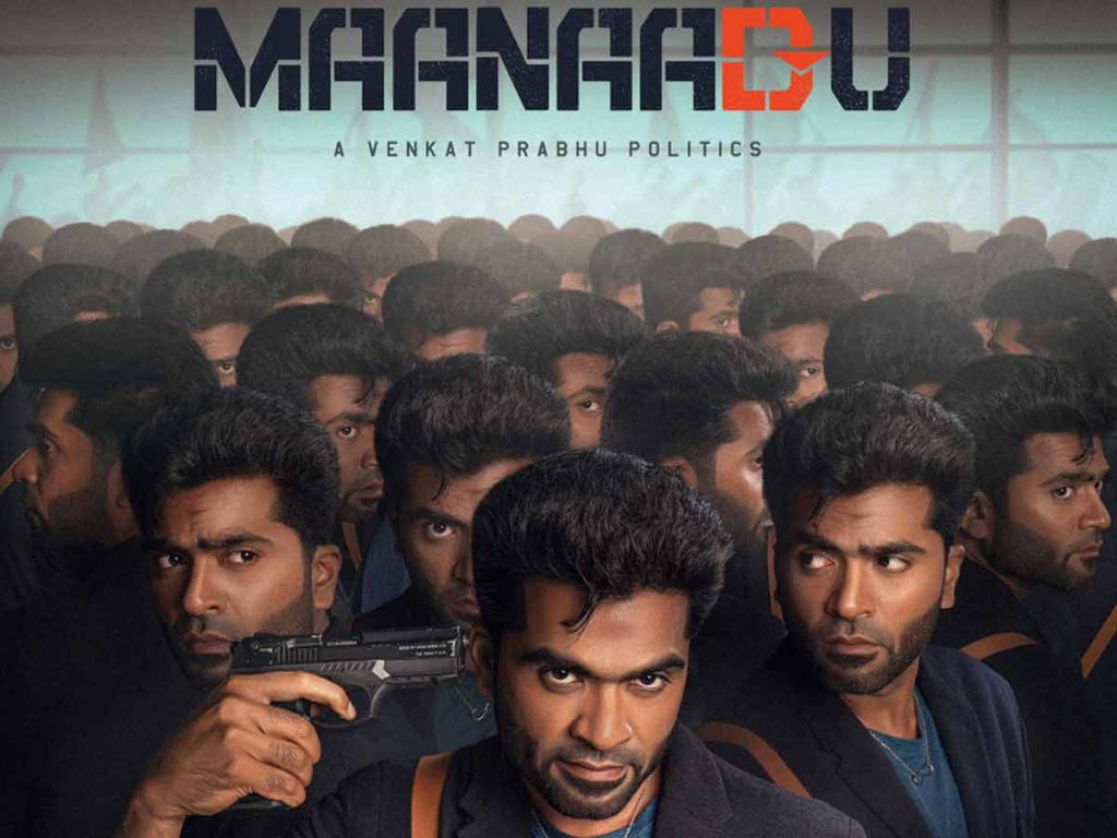 Maanadu Single Launch Postponed
