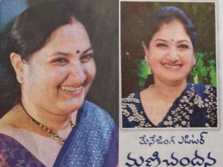‘స్వాతి’ మణిచందన కన్నుమూత