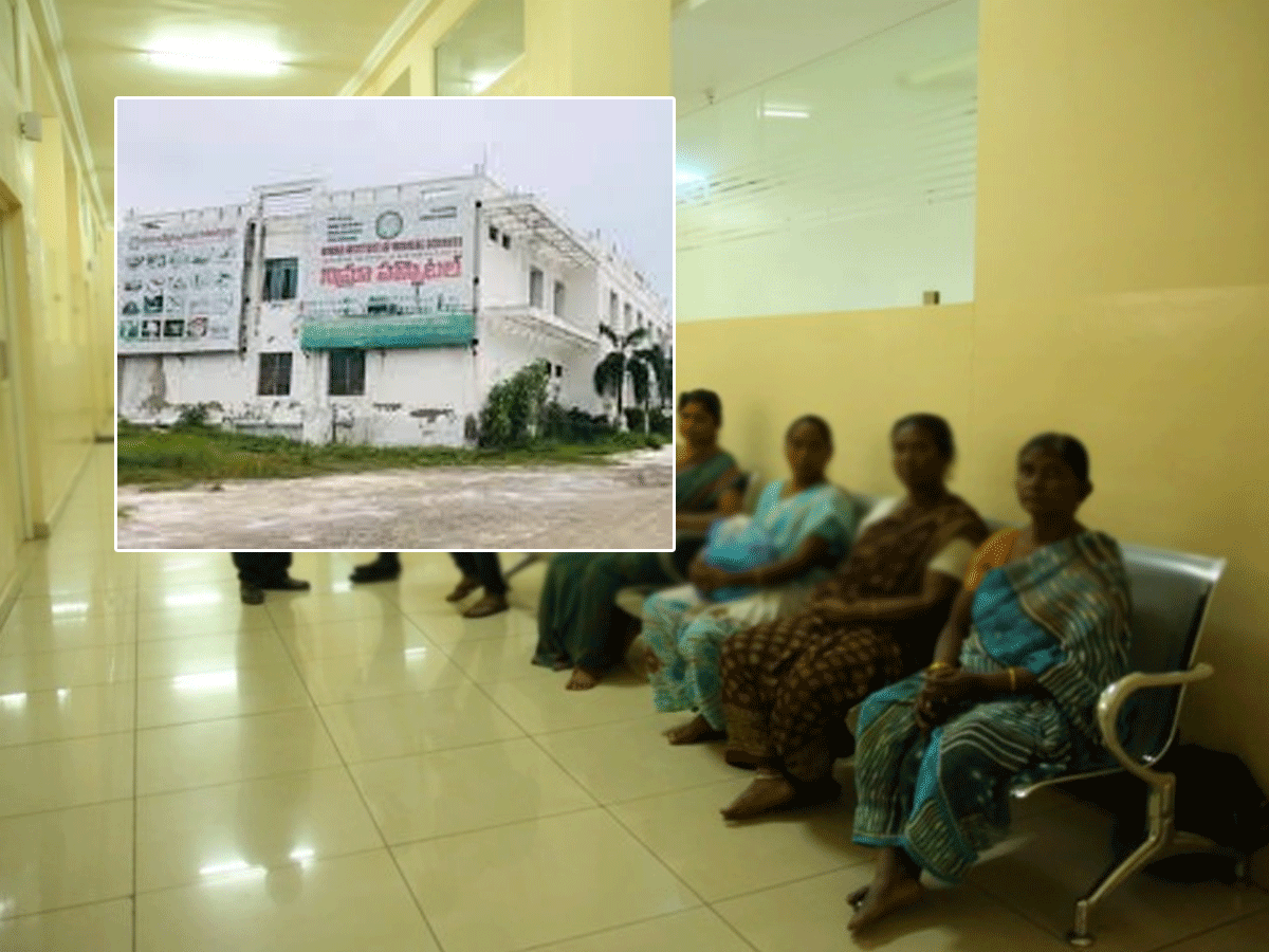 బెజ‌వాడ‌లో ఓ ఆస్ప‌త్రికి రూ.20 ల‌క్ష‌ల ఫైన్.. క్రిమిన‌ల్ కేసులు..!