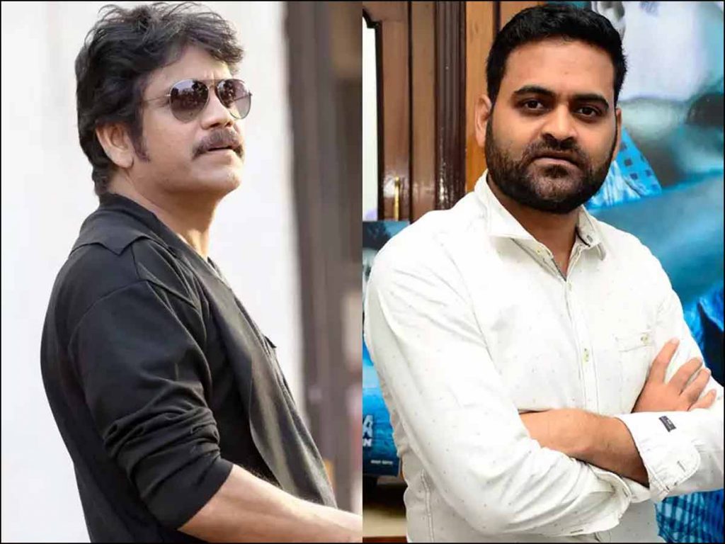 Nagarjuna and Praveen Sattaru Movie called off