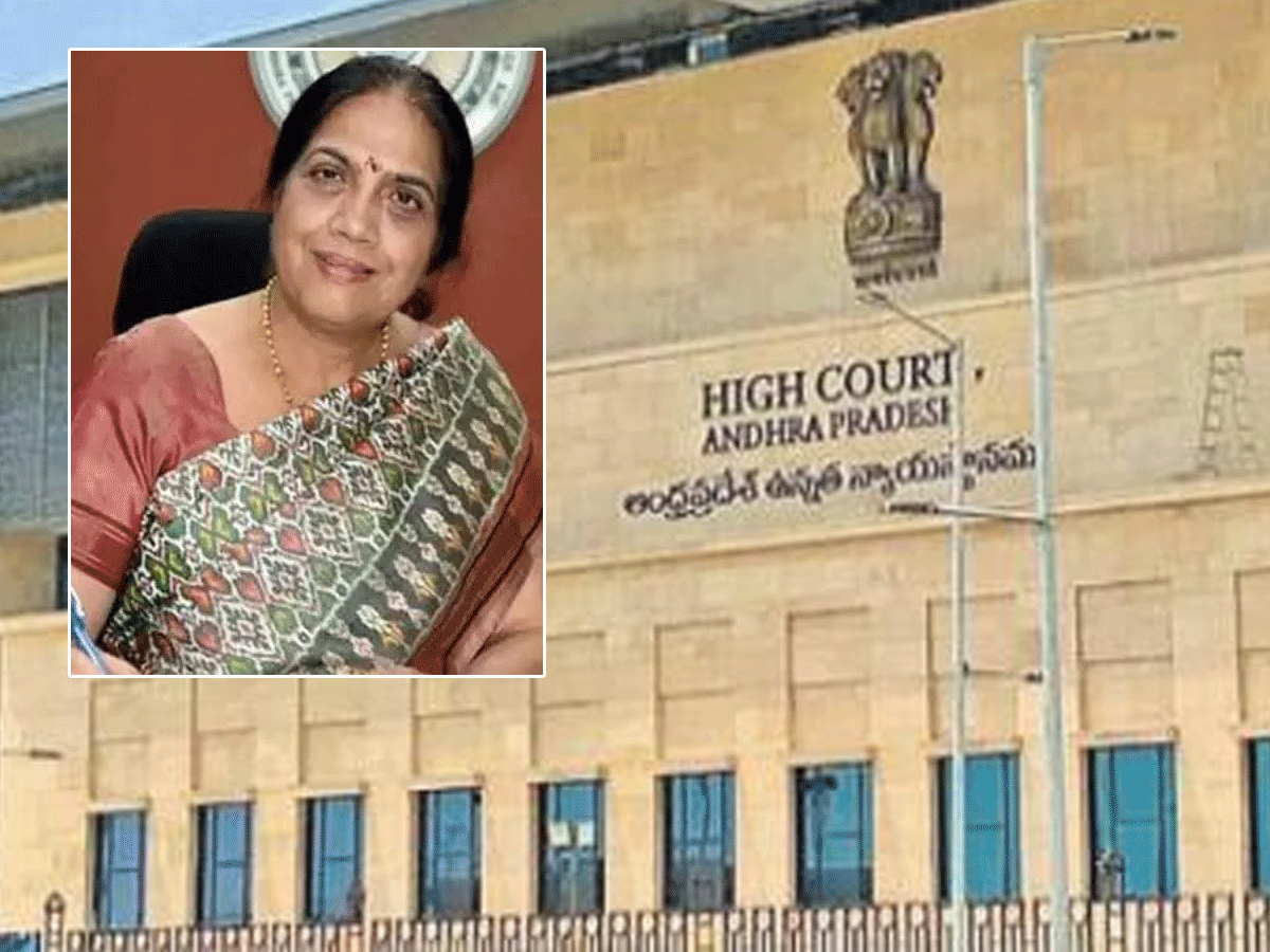 ఎస్ఈసీగా నీలం సాహ్ని నియామ‌కంపై పిటిష‌న్‌.. ప్ర‌భుత్వానికి హైకోర్టు నోటీసులు