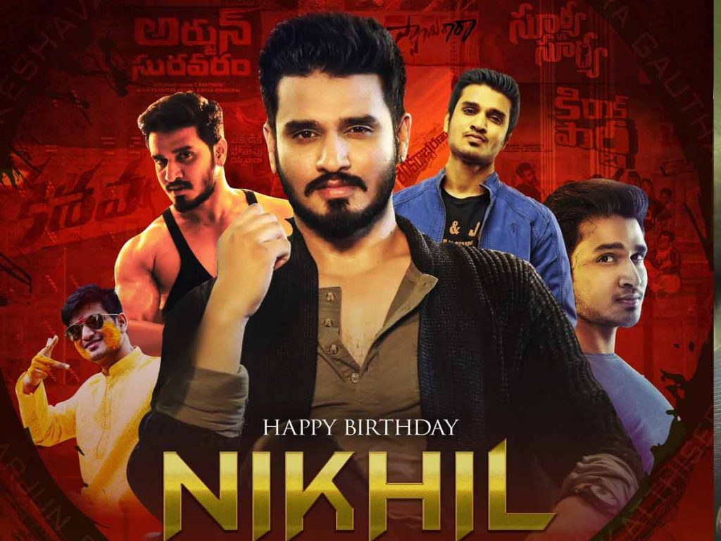 Actor Nikhil Siddharth Birthday Special