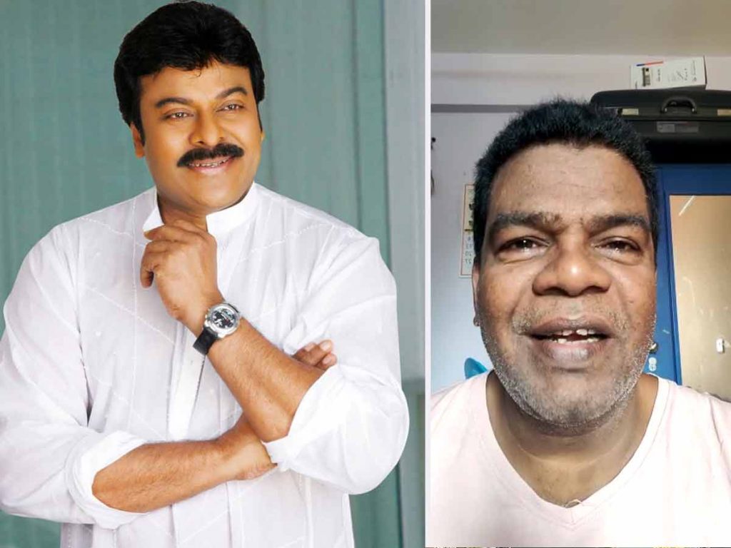 Chiranjeevi helped to Ponnambalam Kidney Operation