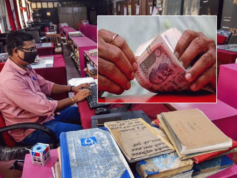 తెలంగాణ ఉద్యోగుల‌కు నిరాశ‌..!