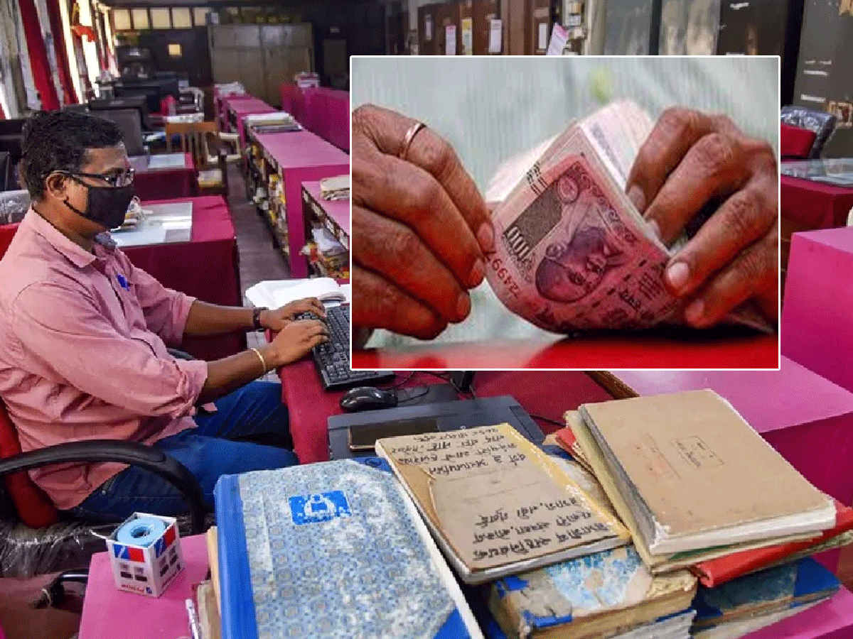 తెలంగాణ ఉద్యోగుల‌కు నిరాశ‌..!